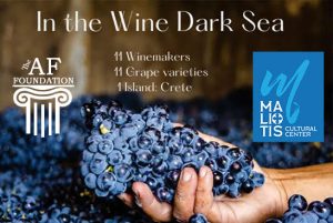 Wines of Crete Documentary Screening