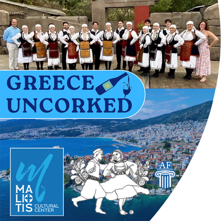Greek Events Greek Event Box Office greek-events-greek-event-box-office