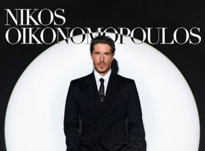 Nikos Oikonomopoulos Live in Concert