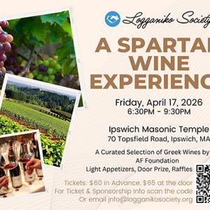 A Spartan Wine Experience