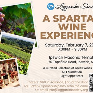 A Spartan Wine Experience